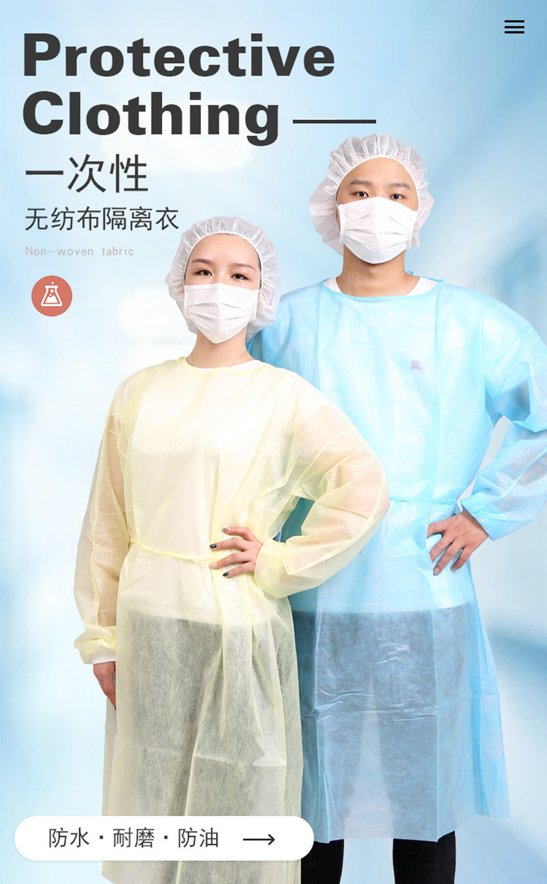 Isolation Gowns for Food Factories