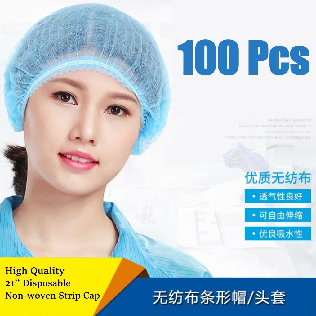 Strip cap for medical use