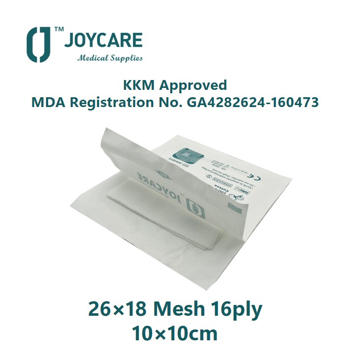 Sterile Gauze Swab - Medical Grade