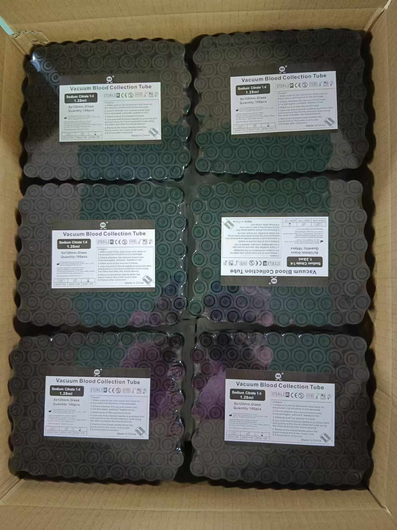 ESR Blood Collection Tube