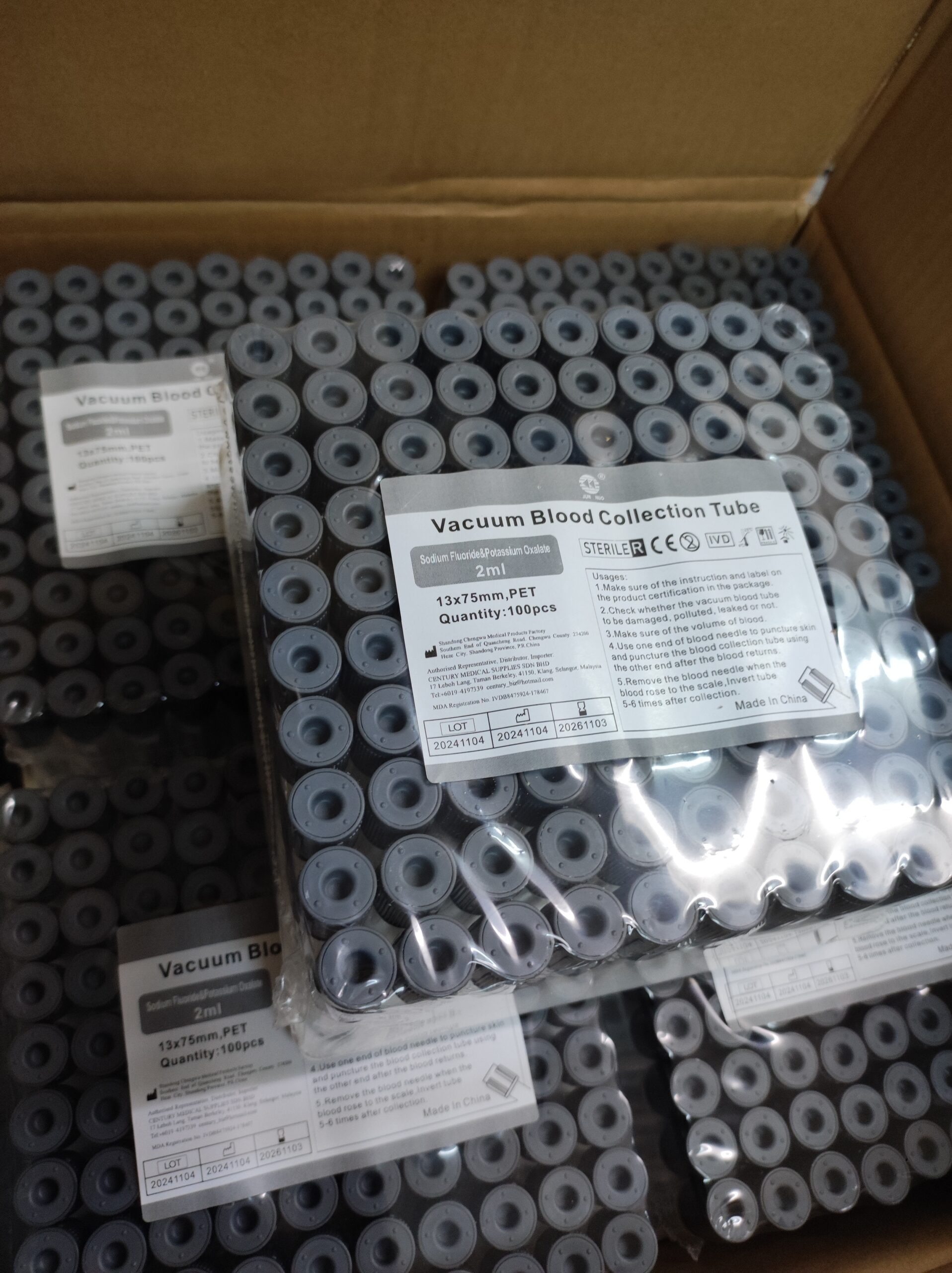 Glucose Blood Collection Tube