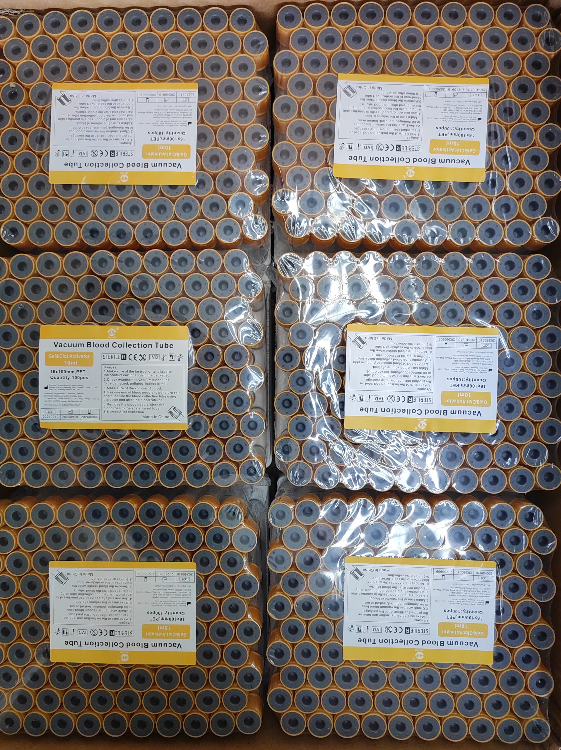 SST Blood Collection Tube