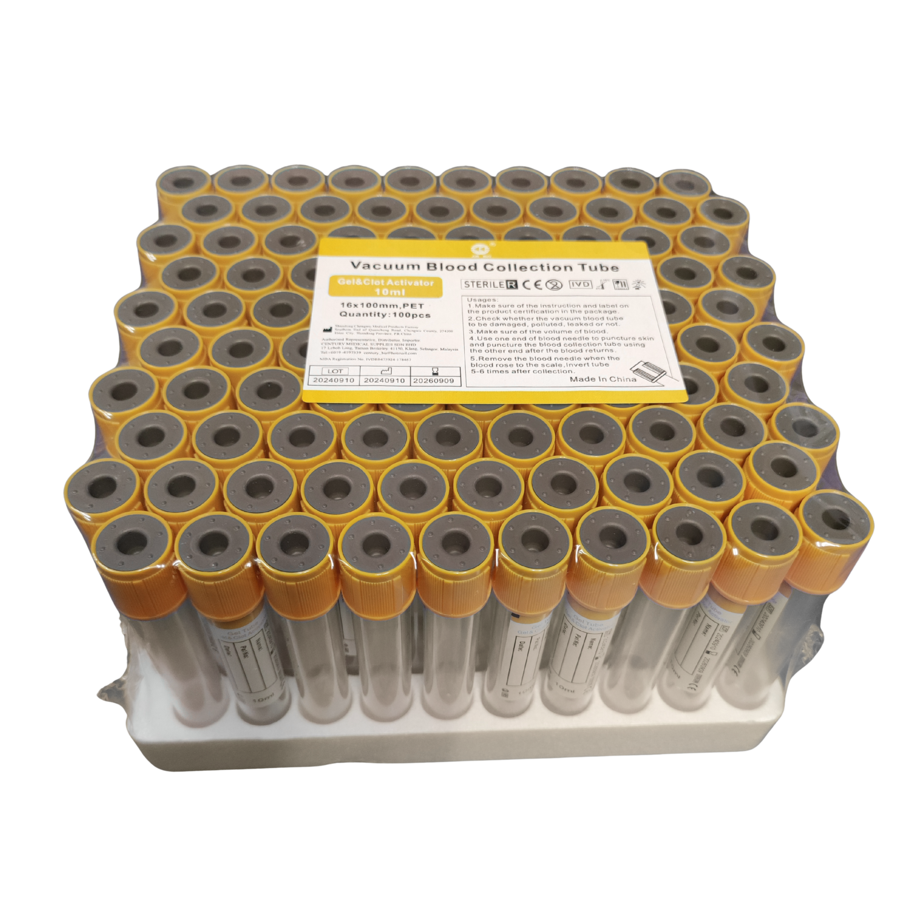 SST Blood Collection Tube